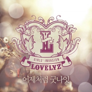 lovelyz-1st-single